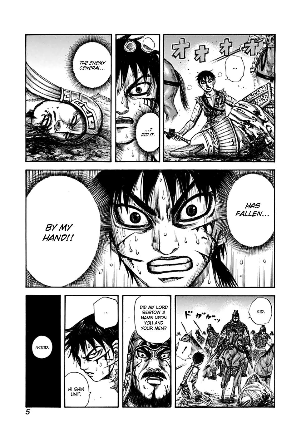 Kingdom manga, chapter 130, page 6 of 24