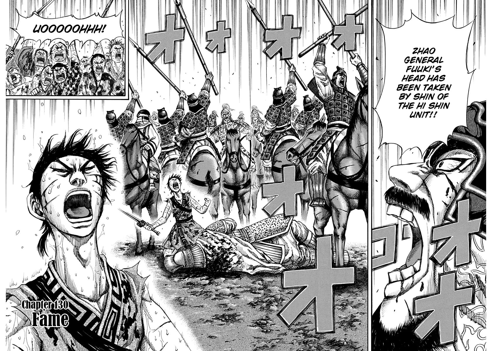 Kingdom manga, chapter 130, page 7 of 24