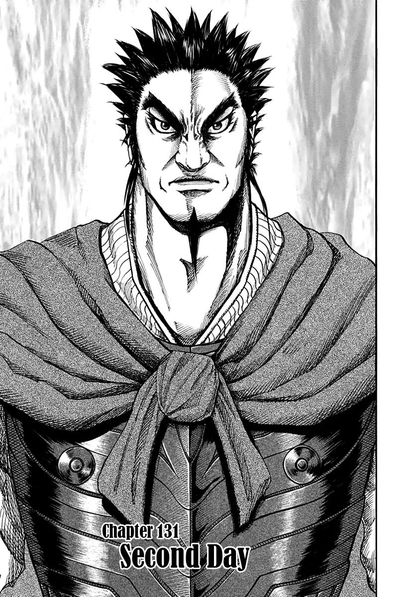 Kingdom Chapter 131 page 1 - Chapter 131: Second Day