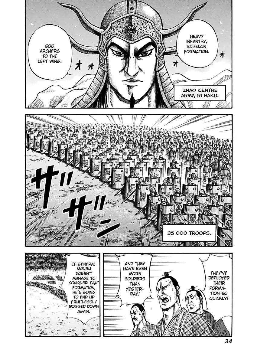 Kingdom Chapter 131 page 12 - Chapter 131: Second Day