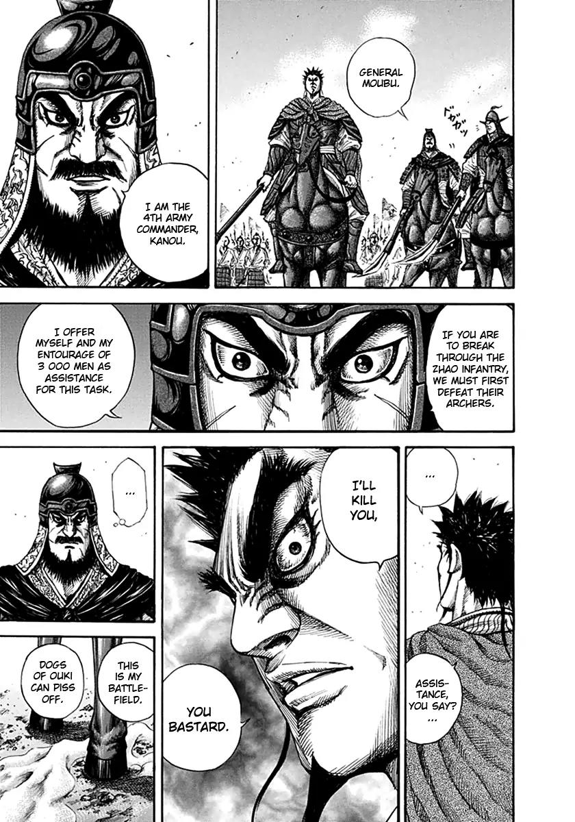 Kingdom Chapter 131 page 13 - Chapter 131: Second Day