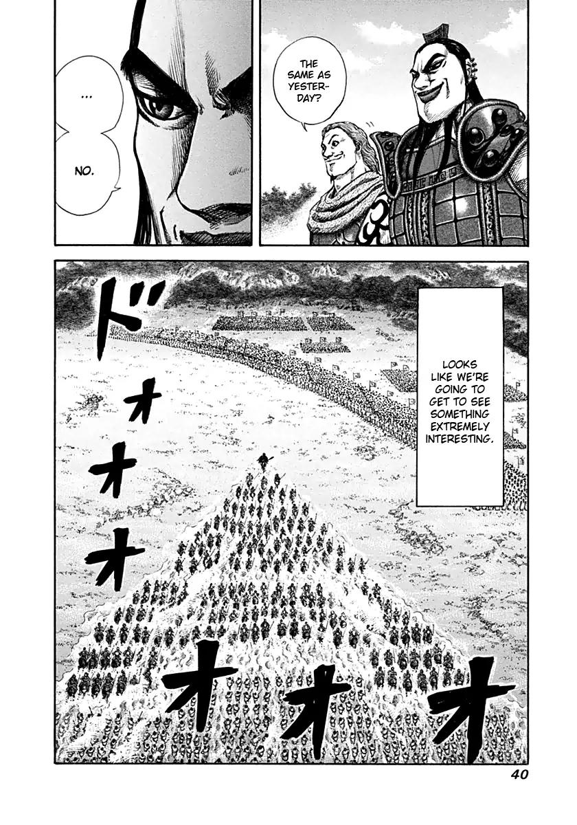 Kingdom Chapter 131 page 17 - Chapter 131: Second Day