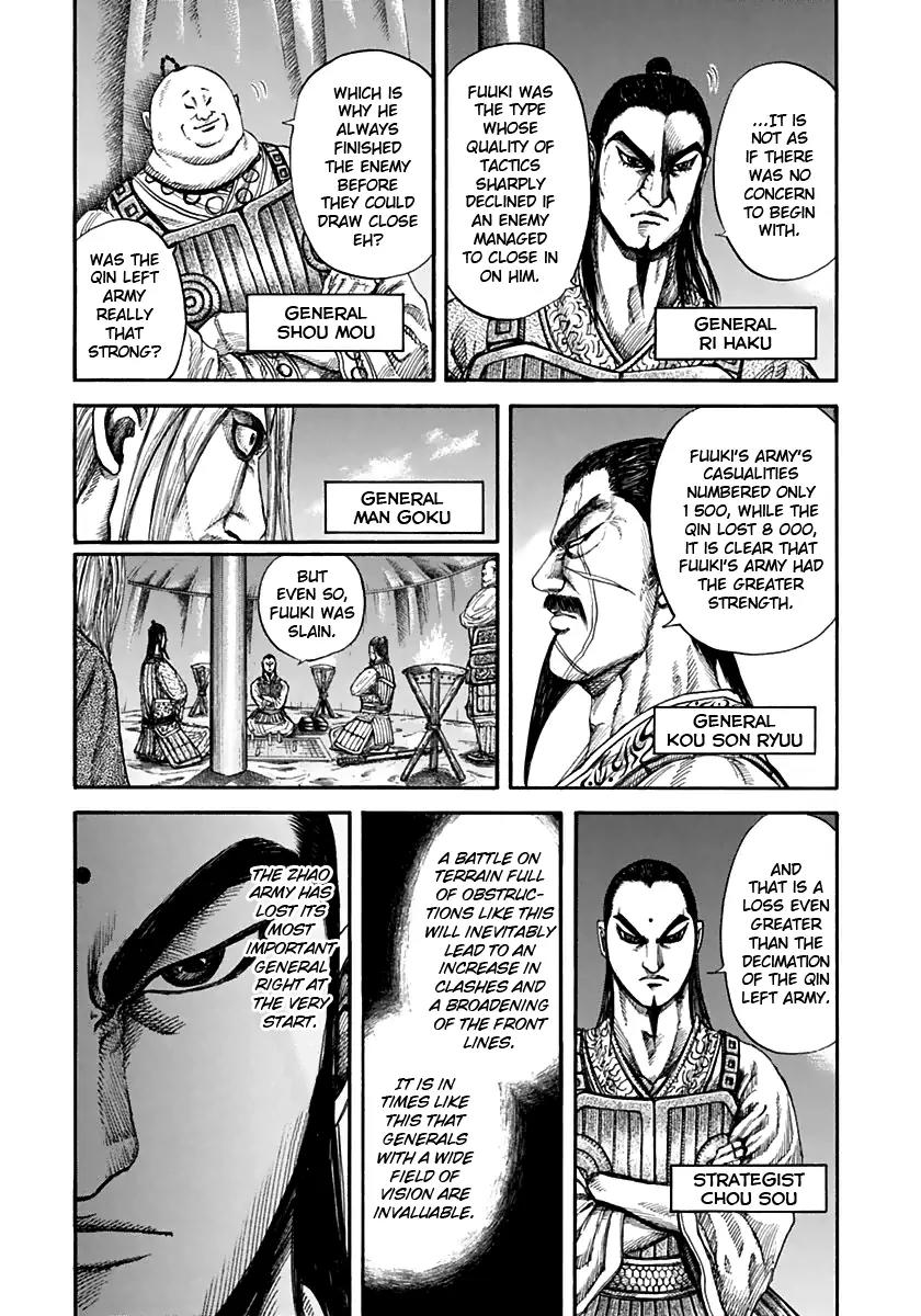 Kingdom Chapter 131 page 5 - Chapter 131: Second Day