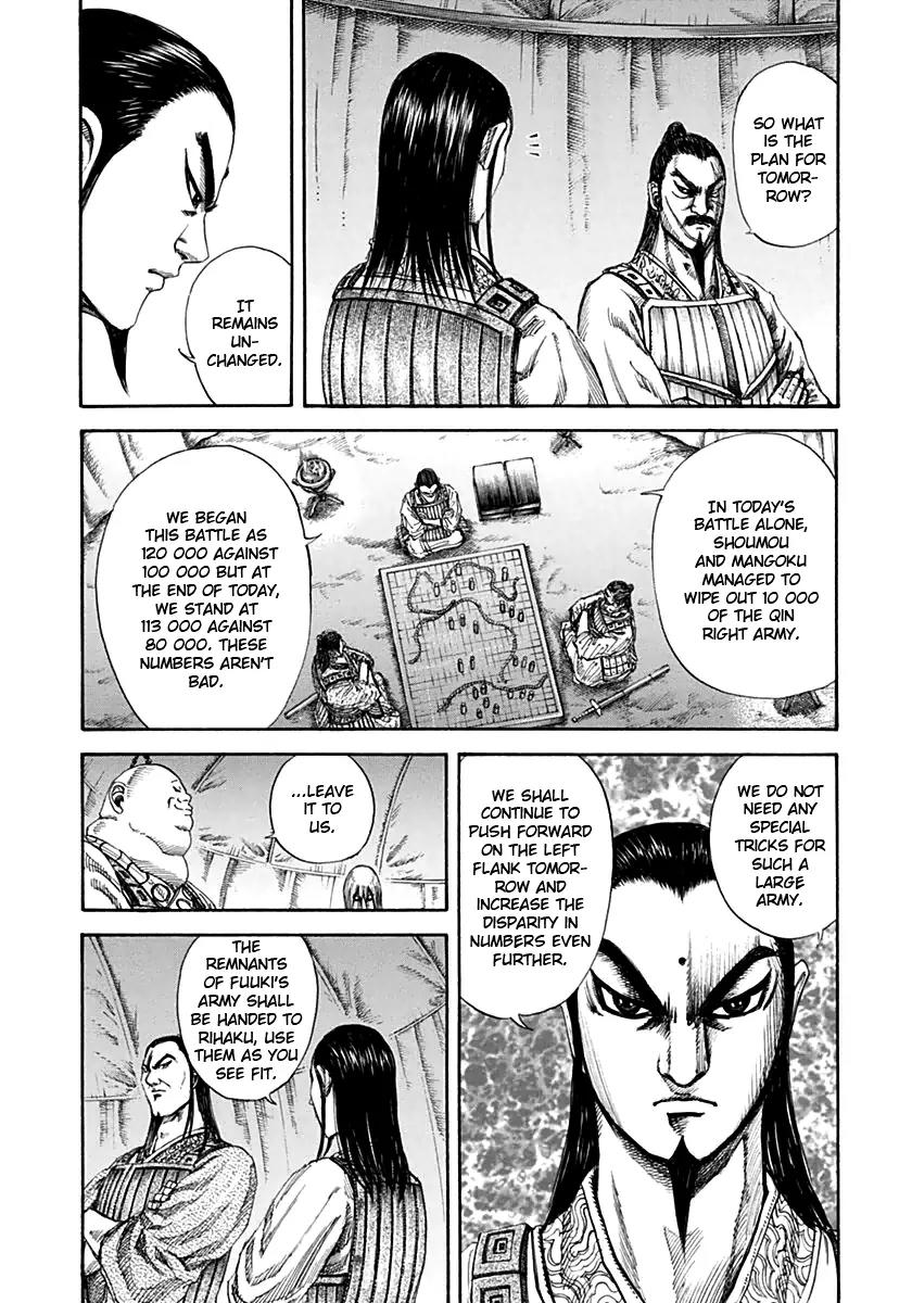 Kingdom Chapter 131 page 8 - Chapter 131: Second Day