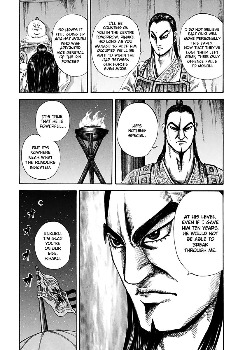Kingdom Chapter 131 page 9 - Chapter 131: Second Day