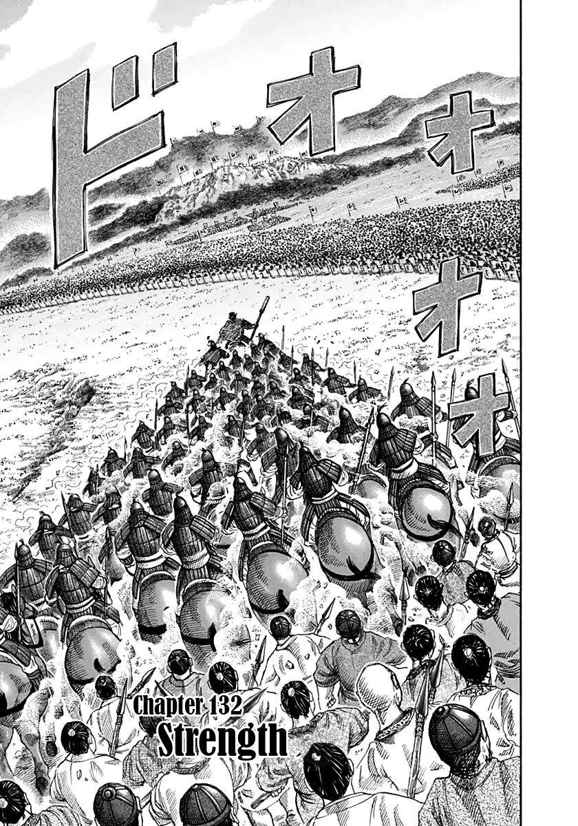 Kingdom Chapter 132 page 1 - Chapter 132: Strength