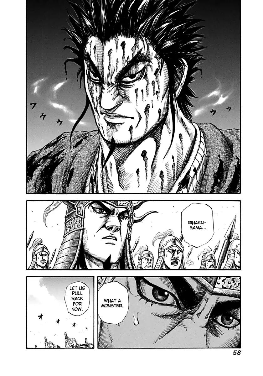 Kingdom Chapter 132 page 17 - Chapter 132: Strength