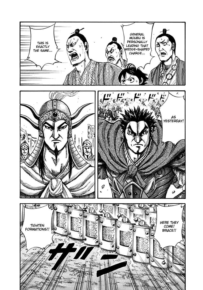 Kingdom Chapter 132 page 2 - Chapter 132: Strength