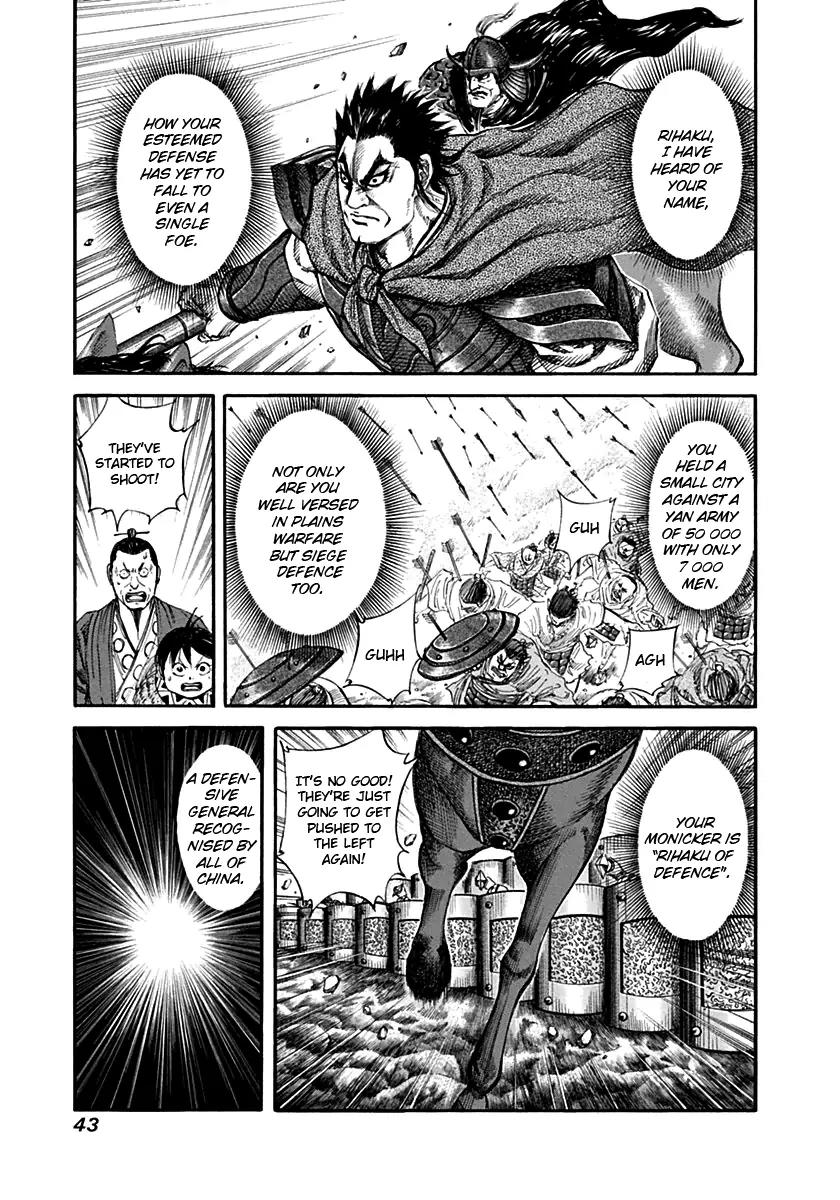 Kingdom Chapter 132 page 3 - Chapter 132: Strength
