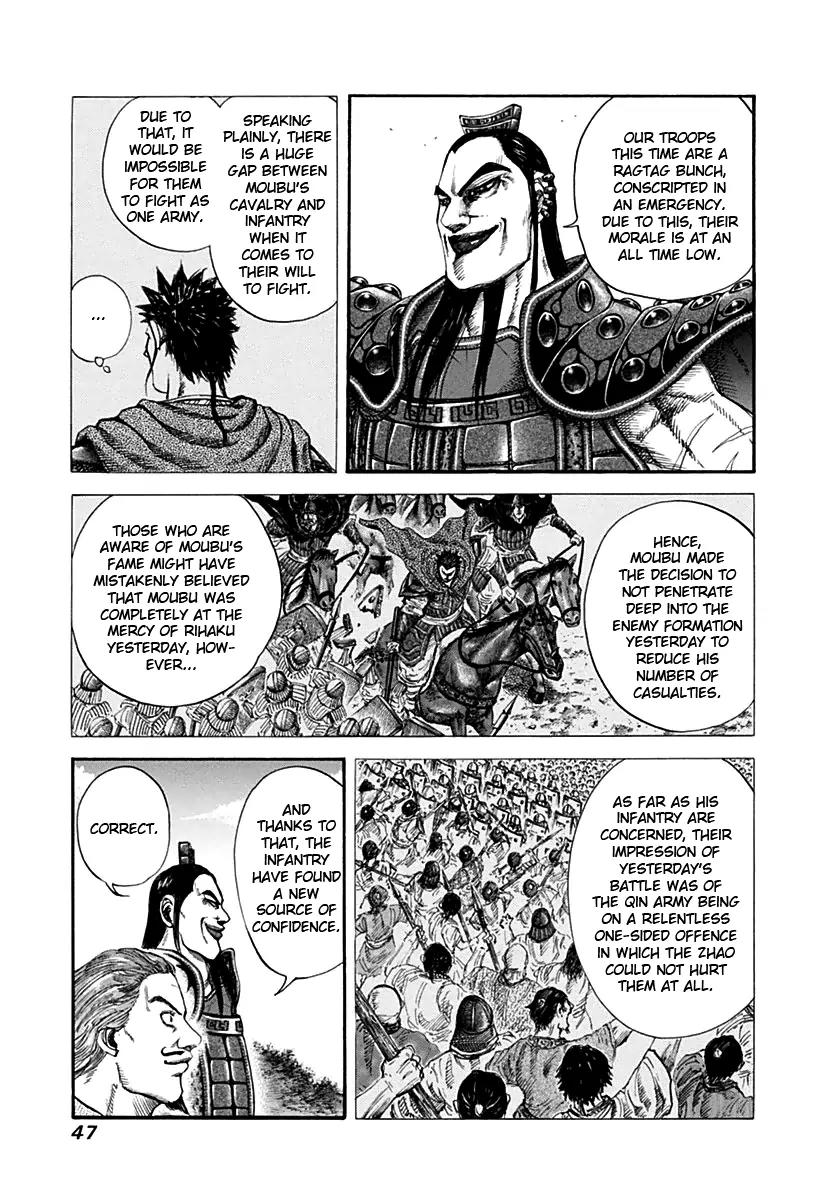 Kingdom Chapter 132 page 6 - Chapter 132: Strength