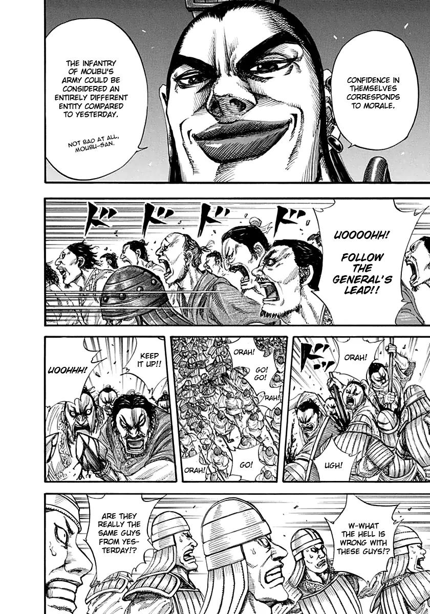 Kingdom Chapter 132 page 7 - Chapter 132: Strength