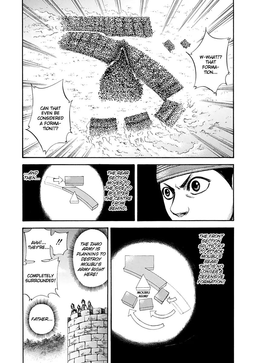 Kingdom Chapter 132 page 9 - Chapter 132: Strength