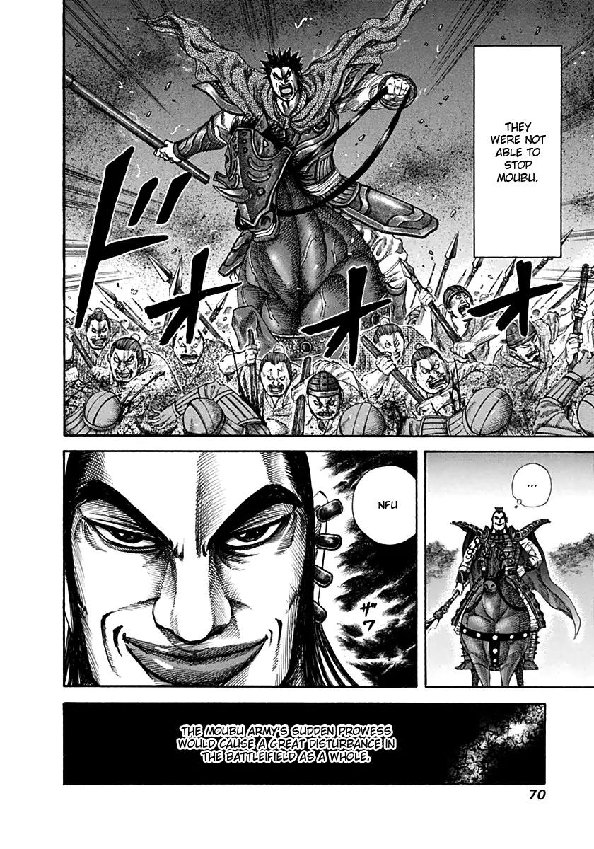 Kingdom manga, chapter 133, page 11 of 17