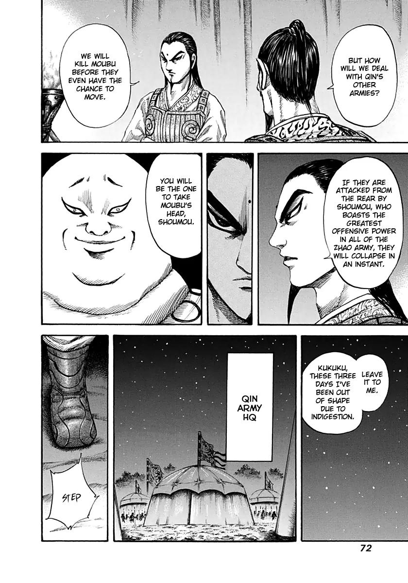 Kingdom manga, chapter 133, page 13 of 17