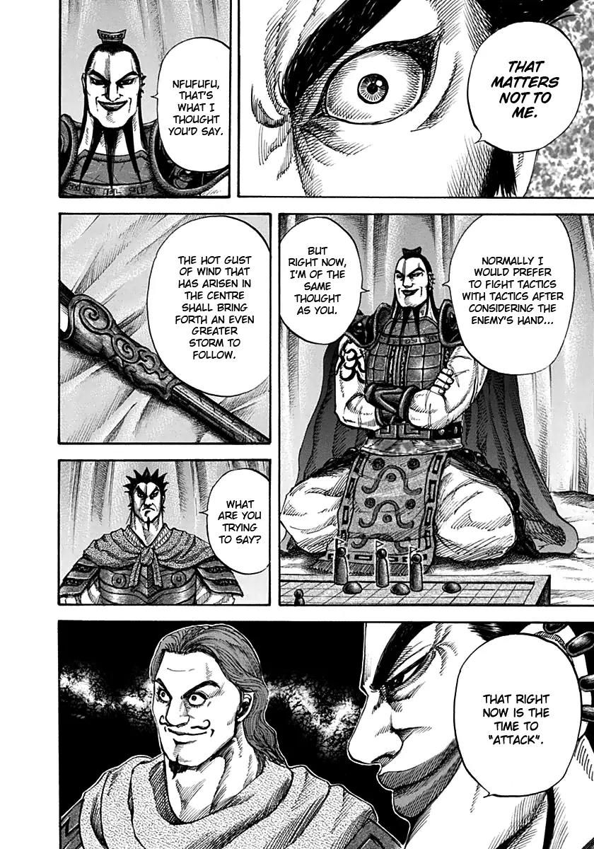Kingdom manga, chapter 133, page 15 of 17