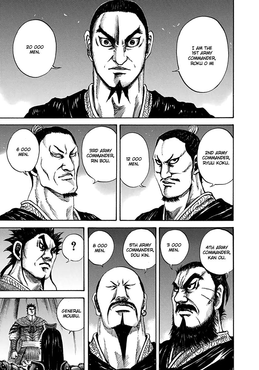 Kingdom manga, chapter 133, page 16 of 17