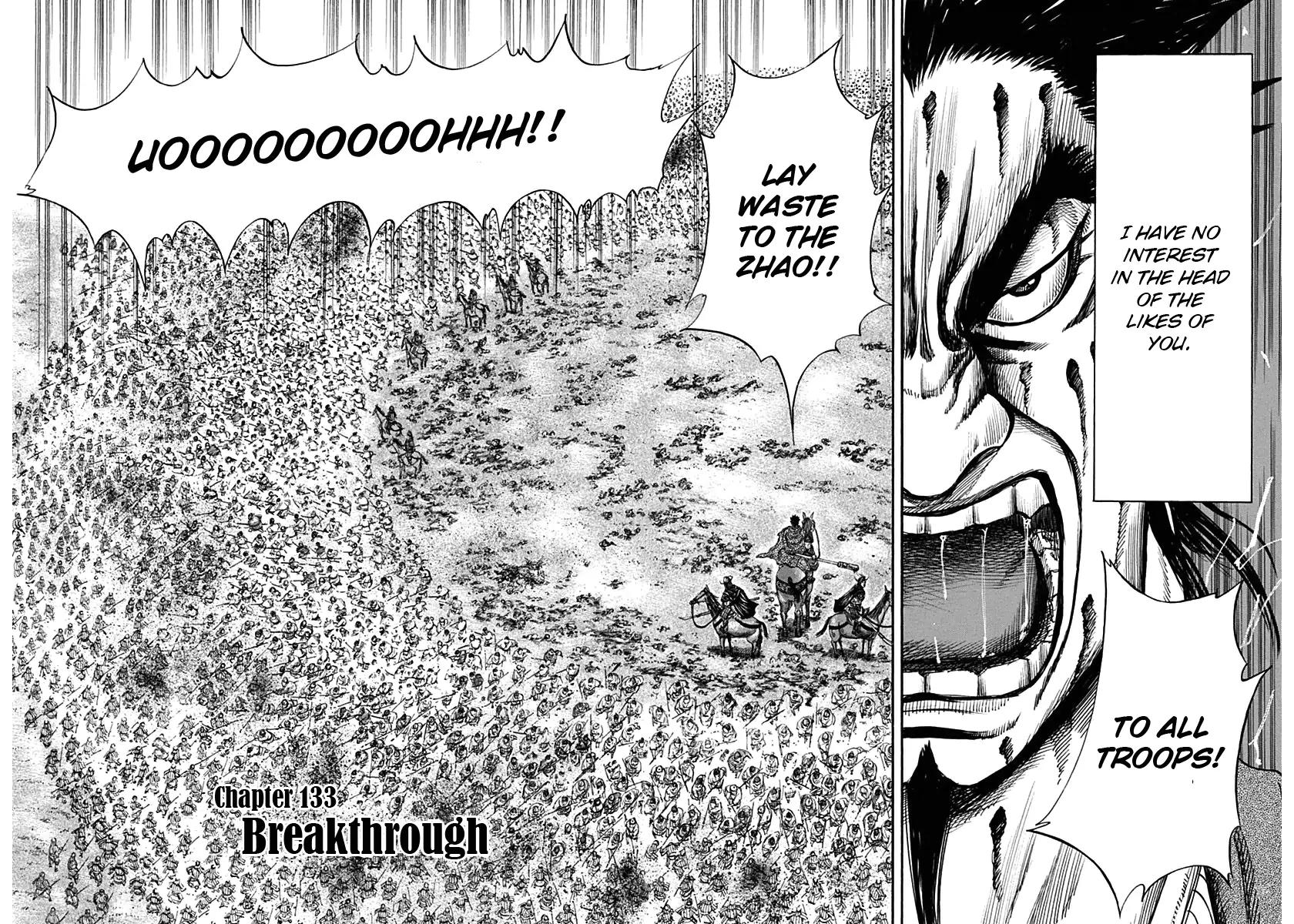 Kingdom manga, chapter 133, page 2 of 17