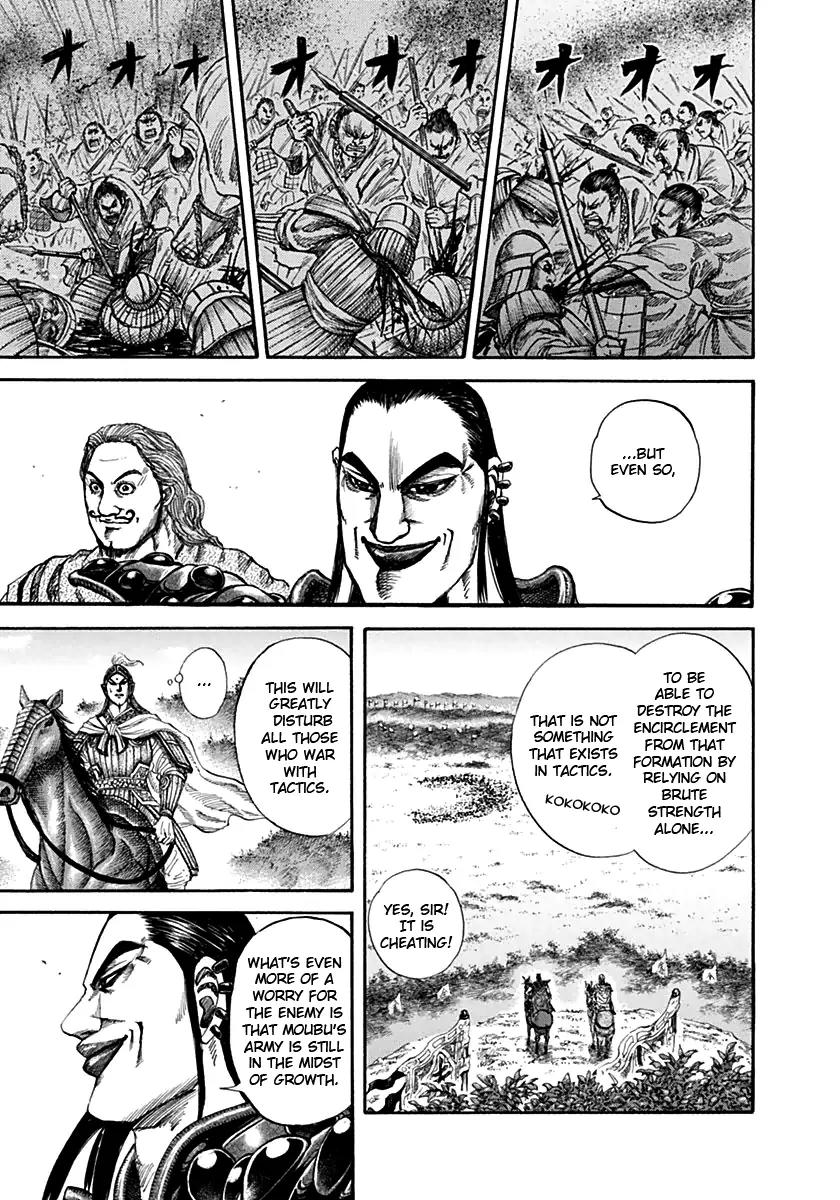 Kingdom manga, chapter 133, page 4 of 17