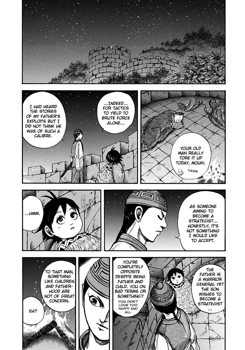 Kingdom manga, chapter 133, page 7 of 17