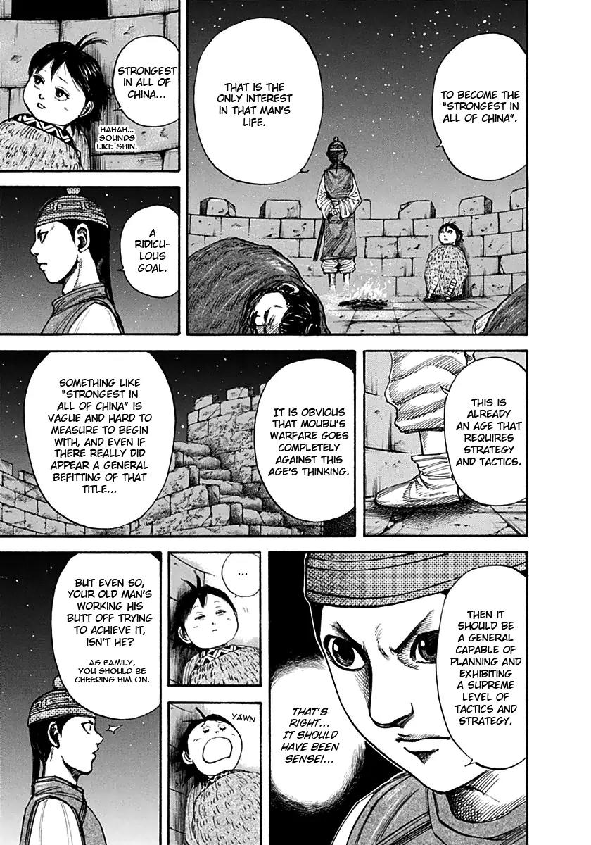 Kingdom manga, chapter 133, page 8 of 17