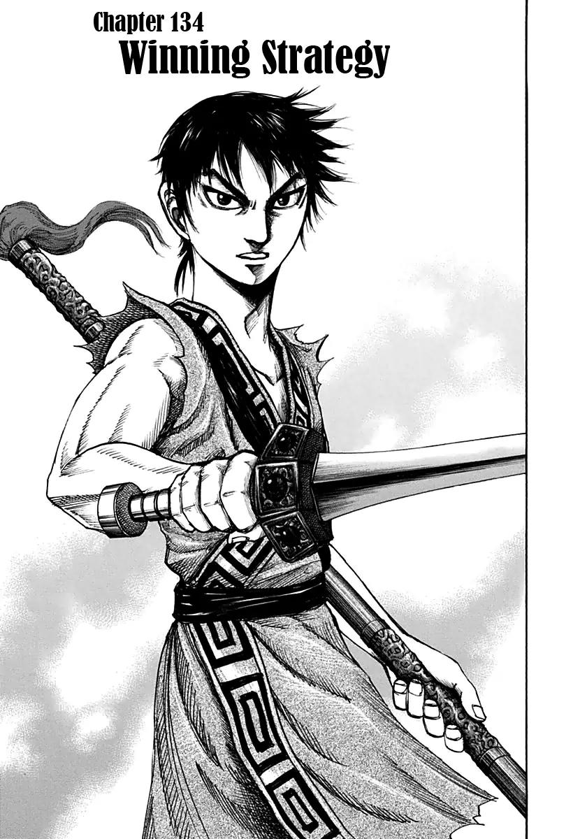 Kingdom Chapter 134 page 1 - Chapter 134: Winning Strategy