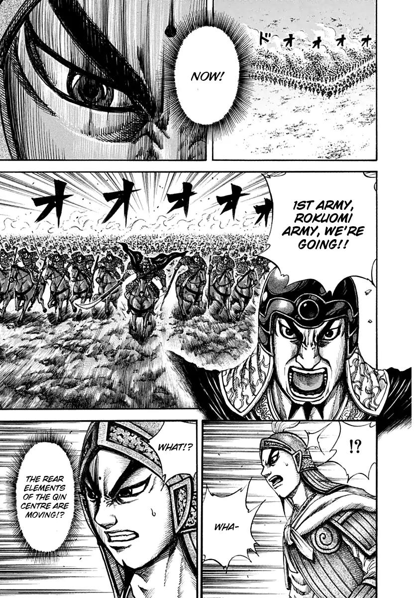 Kingdom Chapter 134 page 13 - Chapter 134: Winning Strategy