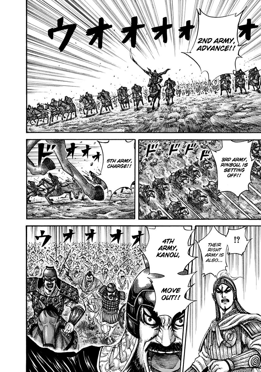 Kingdom Chapter 134 page 14 - Chapter 134: Winning Strategy