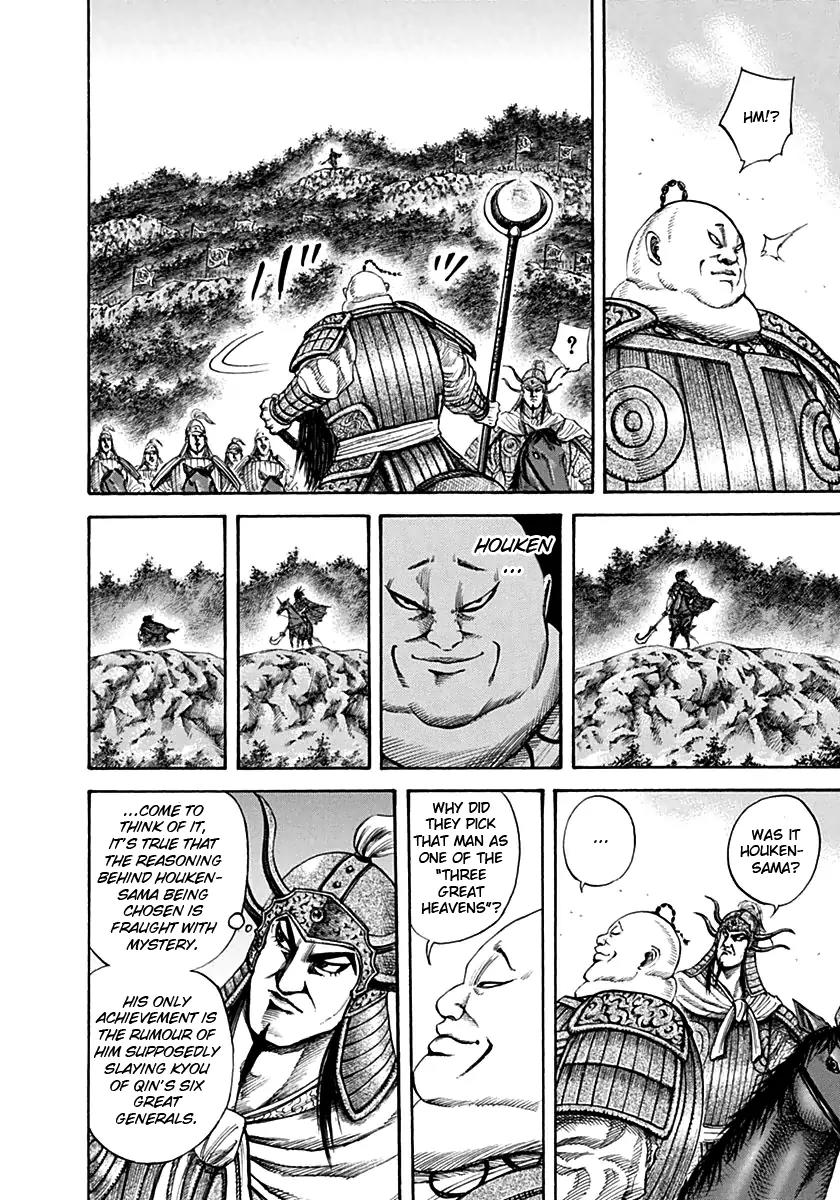 Kingdom Chapter 134 page 4 - Chapter 134: Winning Strategy