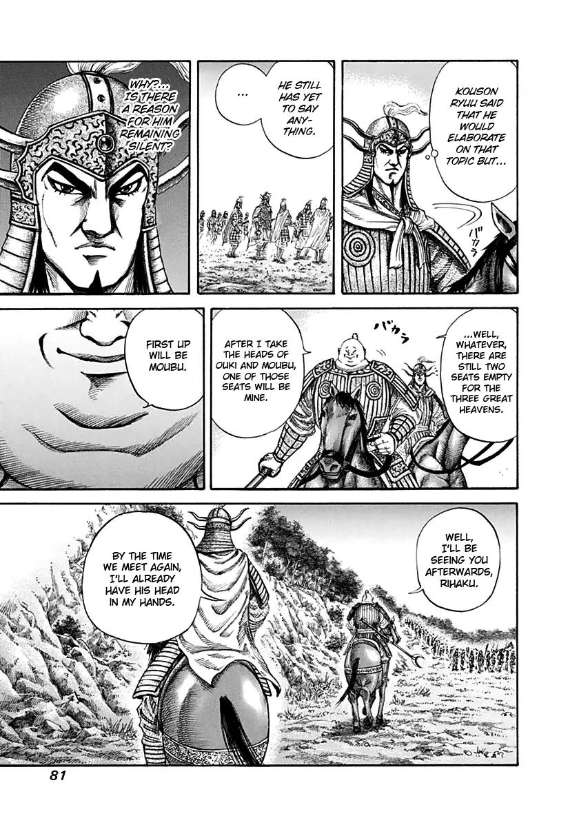 Kingdom Chapter 134 page 5 - Chapter 134: Winning Strategy