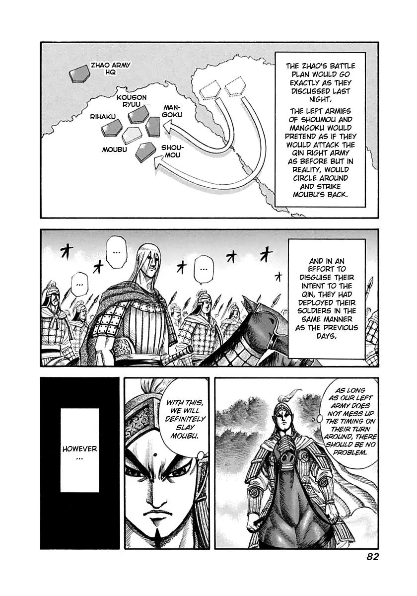 Kingdom Chapter 134 page 6 - Chapter 134: Winning Strategy