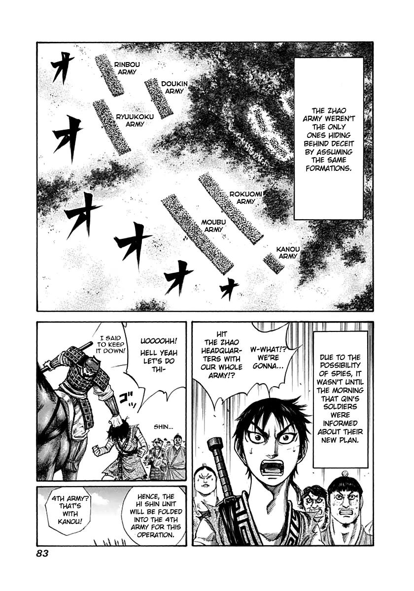 Kingdom Chapter 134 page 7 - Chapter 134: Winning Strategy