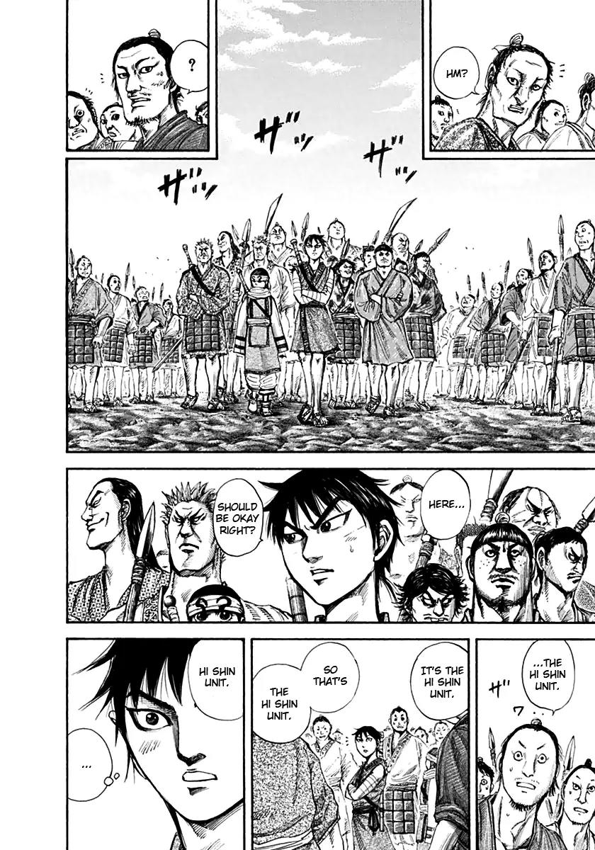 Kingdom Chapter 134 page 8 - Chapter 134: Winning Strategy