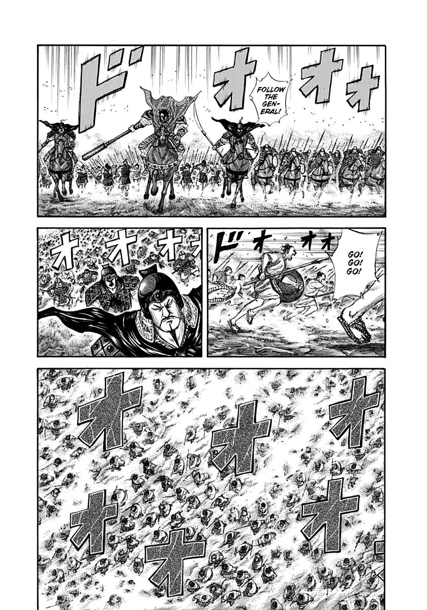Kingdom manga, chapter 135, page 1 of 17
