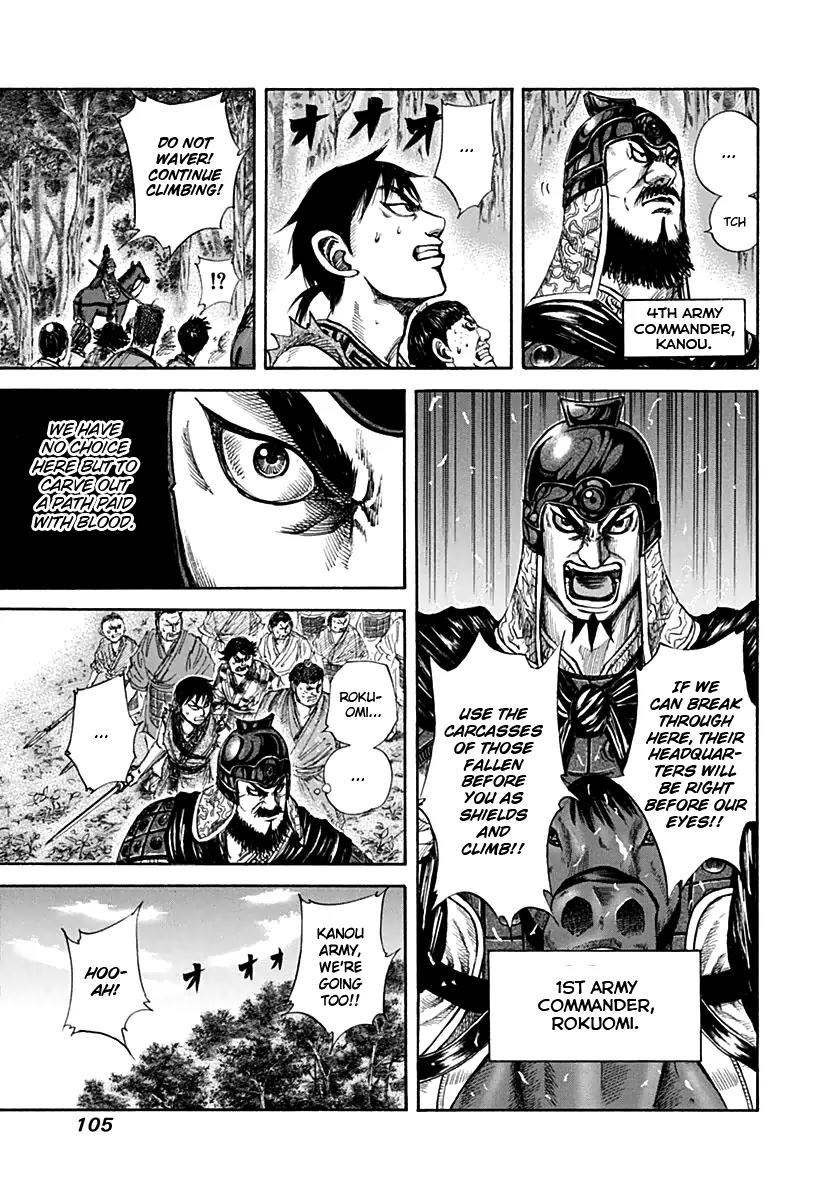 Kingdom manga, chapter 135, page 10 of 17