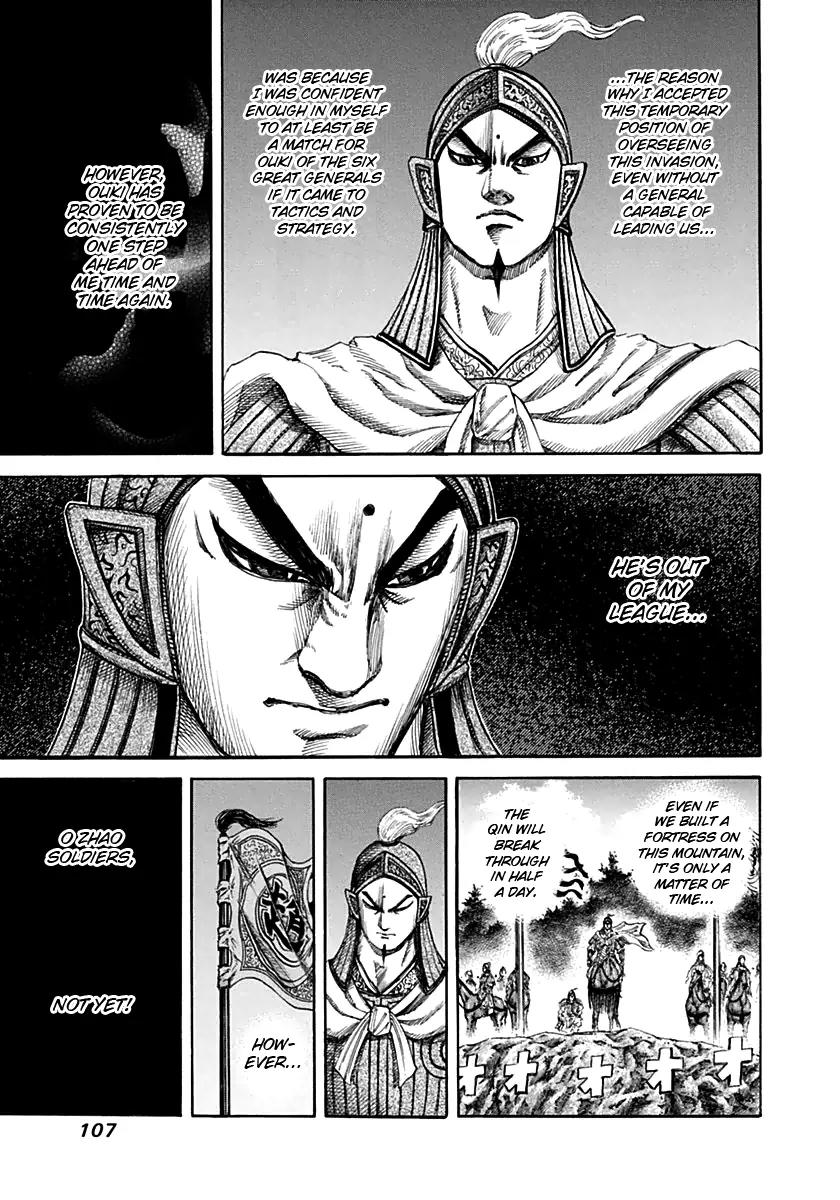 Kingdom manga, chapter 135, page 12 of 17