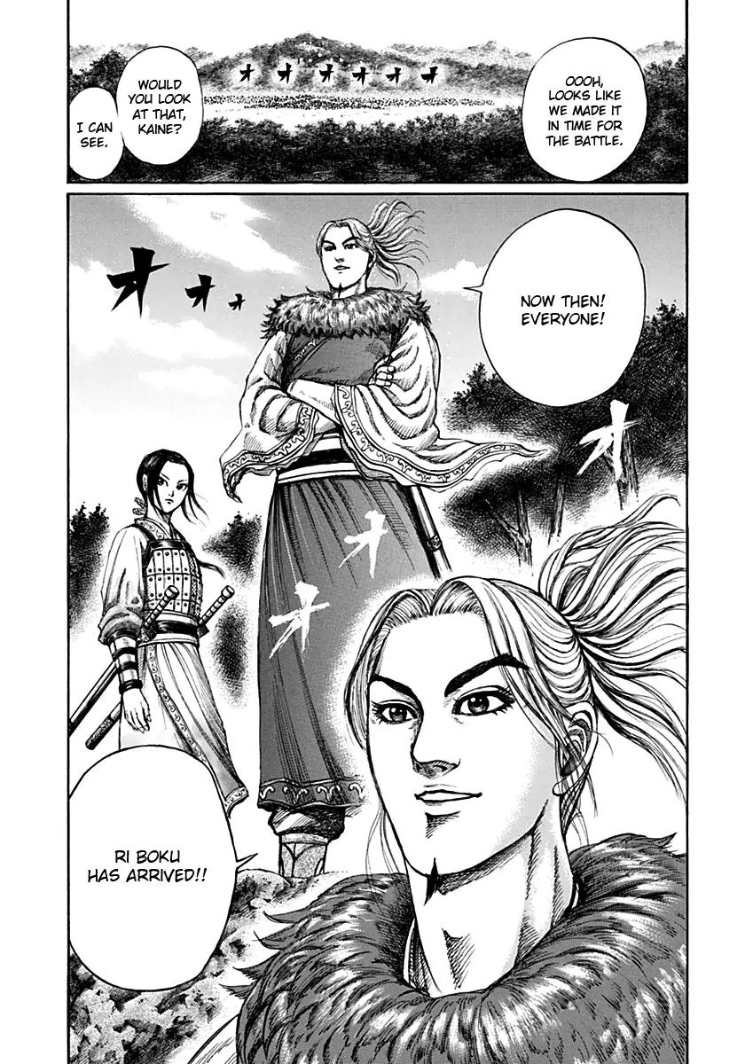 Kingdom manga, chapter 135, page 17 of 17