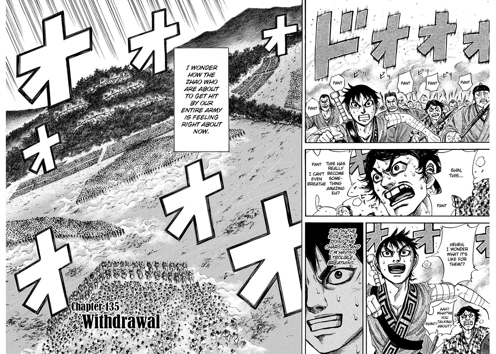 Kingdom manga, chapter 135, page 2 of 17