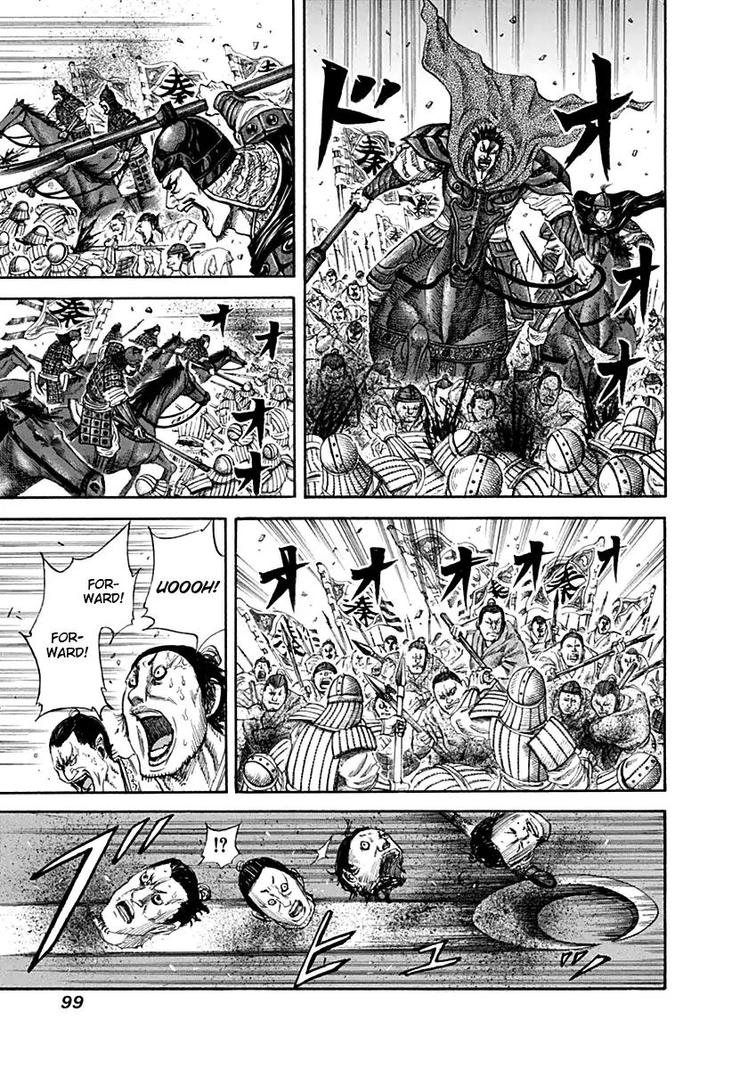 Kingdom manga, chapter 135, page 4 of 17