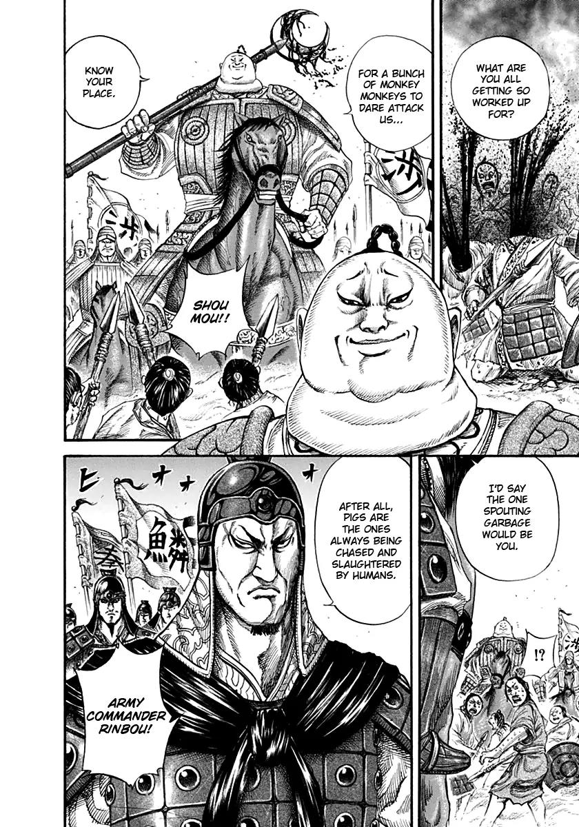 Kingdom manga, chapter 135, page 5 of 17