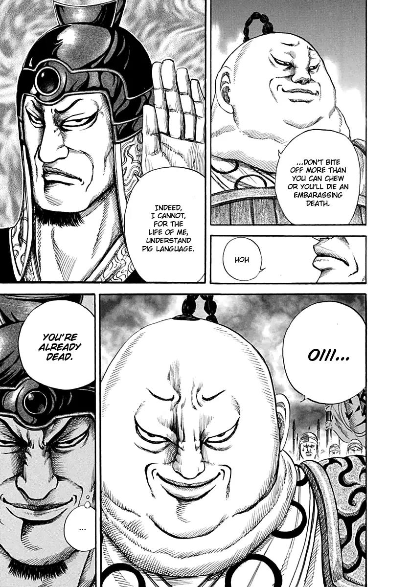 Kingdom manga, chapter 135, page 6 of 17