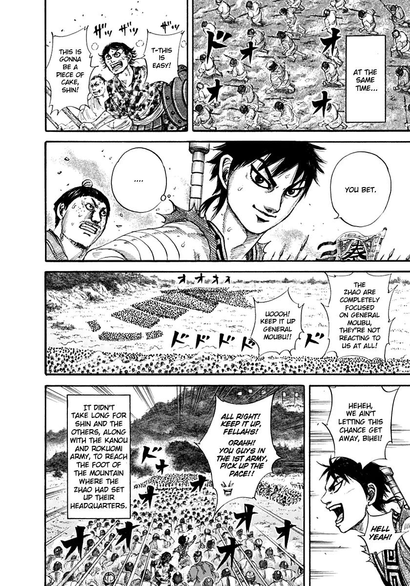 Kingdom manga, chapter 135, page 7 of 17