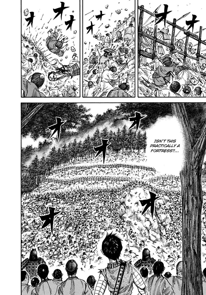 Kingdom manga, chapter 135, page 9 of 17