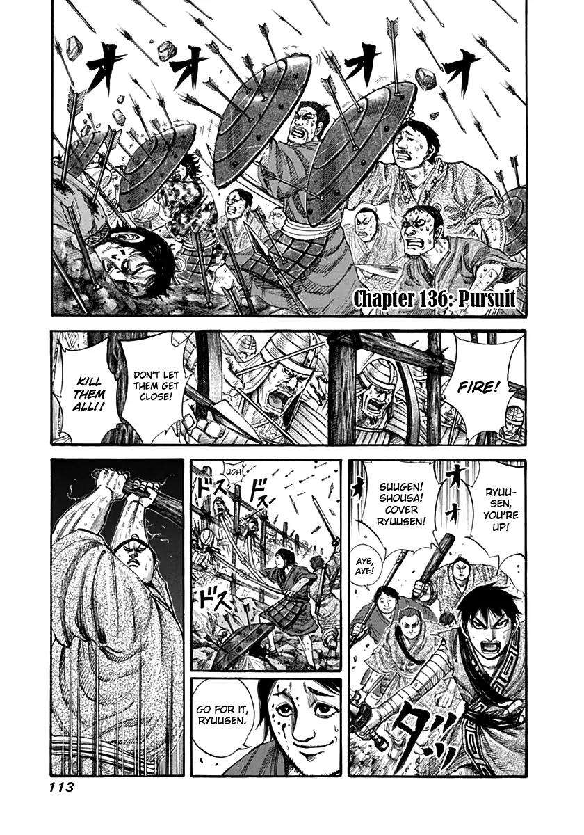 Kingdom Chapter 136 page 1 - Chapter 136: Pursuit