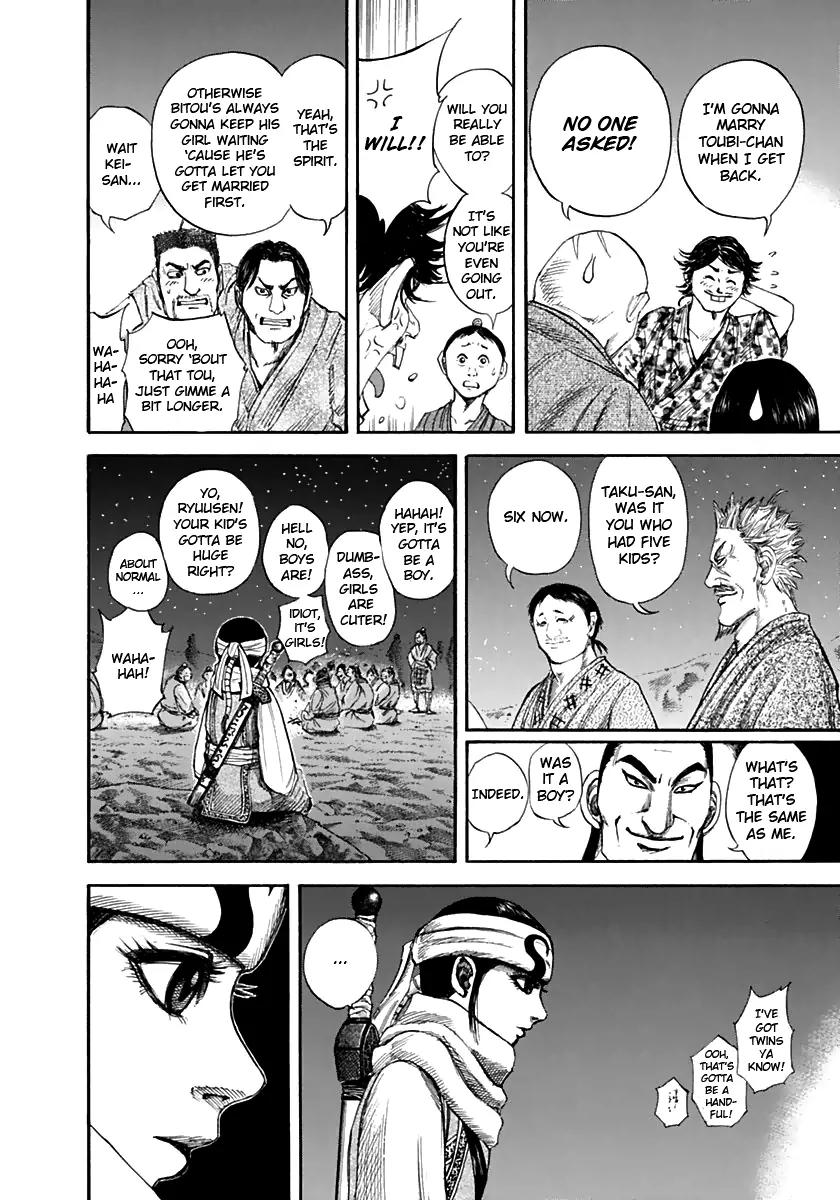 Kingdom manga, chapter 137, page 12 of 18