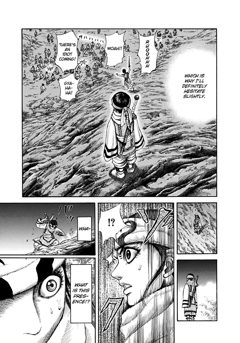 Kingdom manga, chapter 137, page 17 of 18