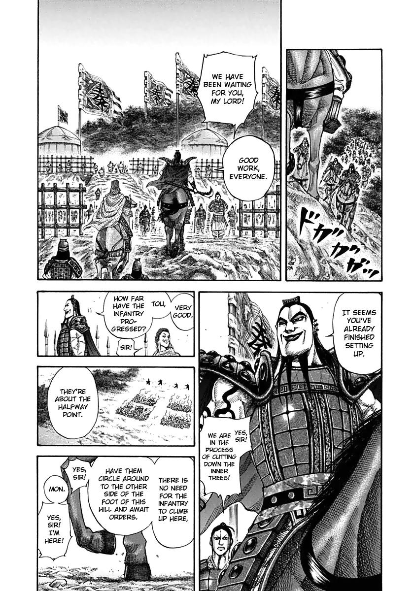 Kingdom manga, chapter 137, page 2 of 18