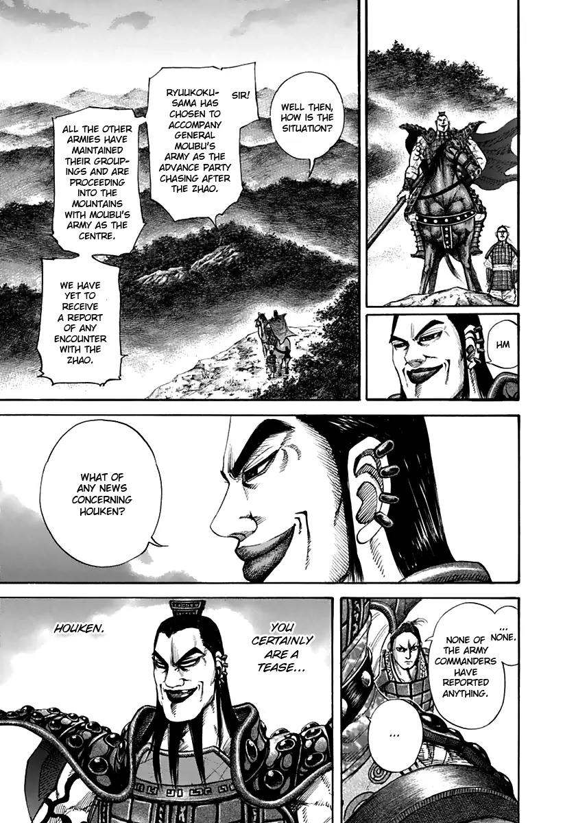Kingdom manga, chapter 137, page 3 of 18