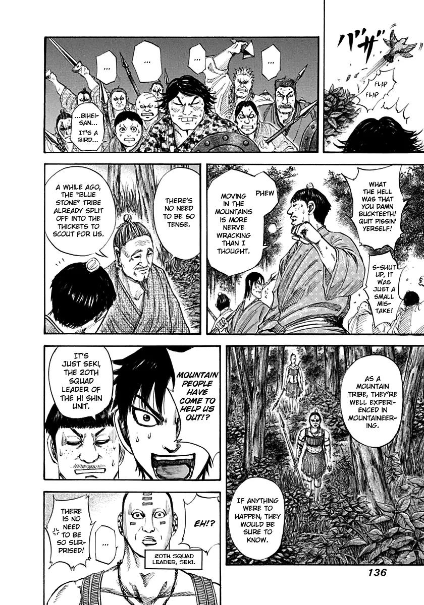 Kingdom manga, chapter 137, page 6 of 18