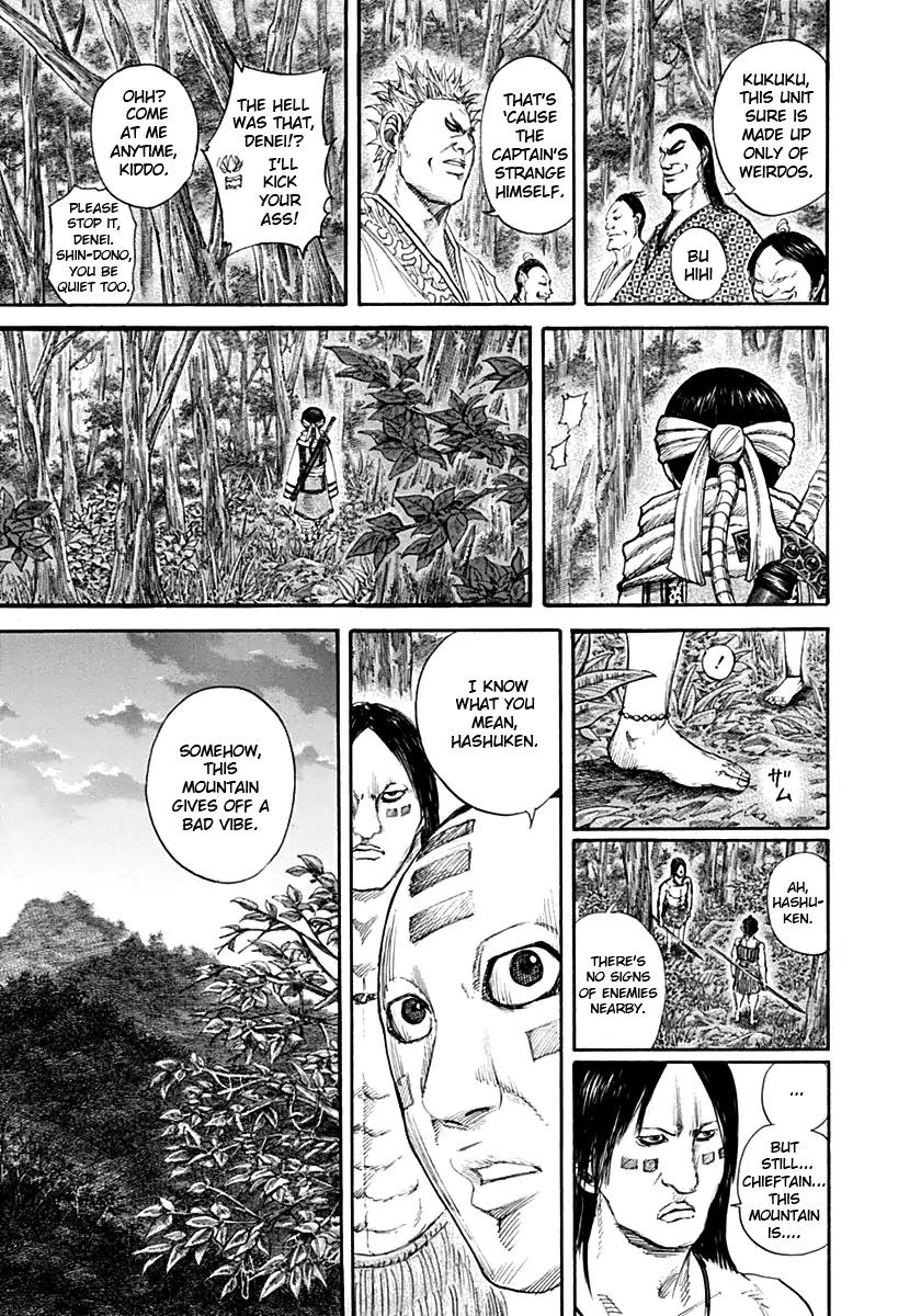 Kingdom manga, chapter 137, page 7 of 18