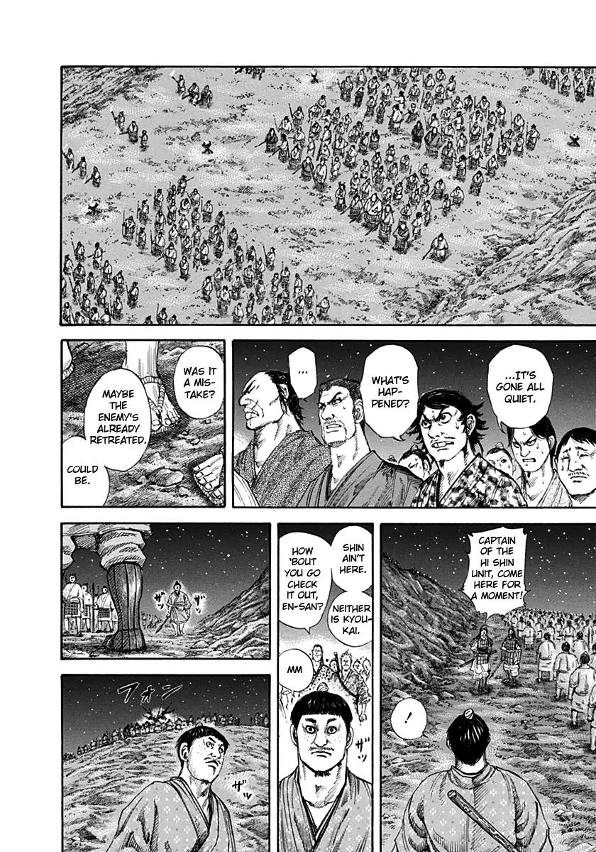 Kingdom manga, chapter 138, page 10 of 17
